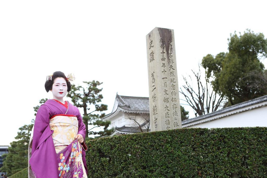 Kyoto Nijo Ohan المظهر الخارجي الصورة